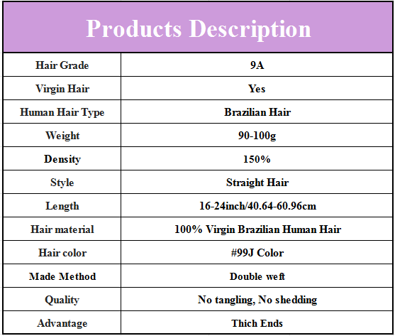 Bone Straight #99J Color Brazilian Virgin Human Hair Bundles