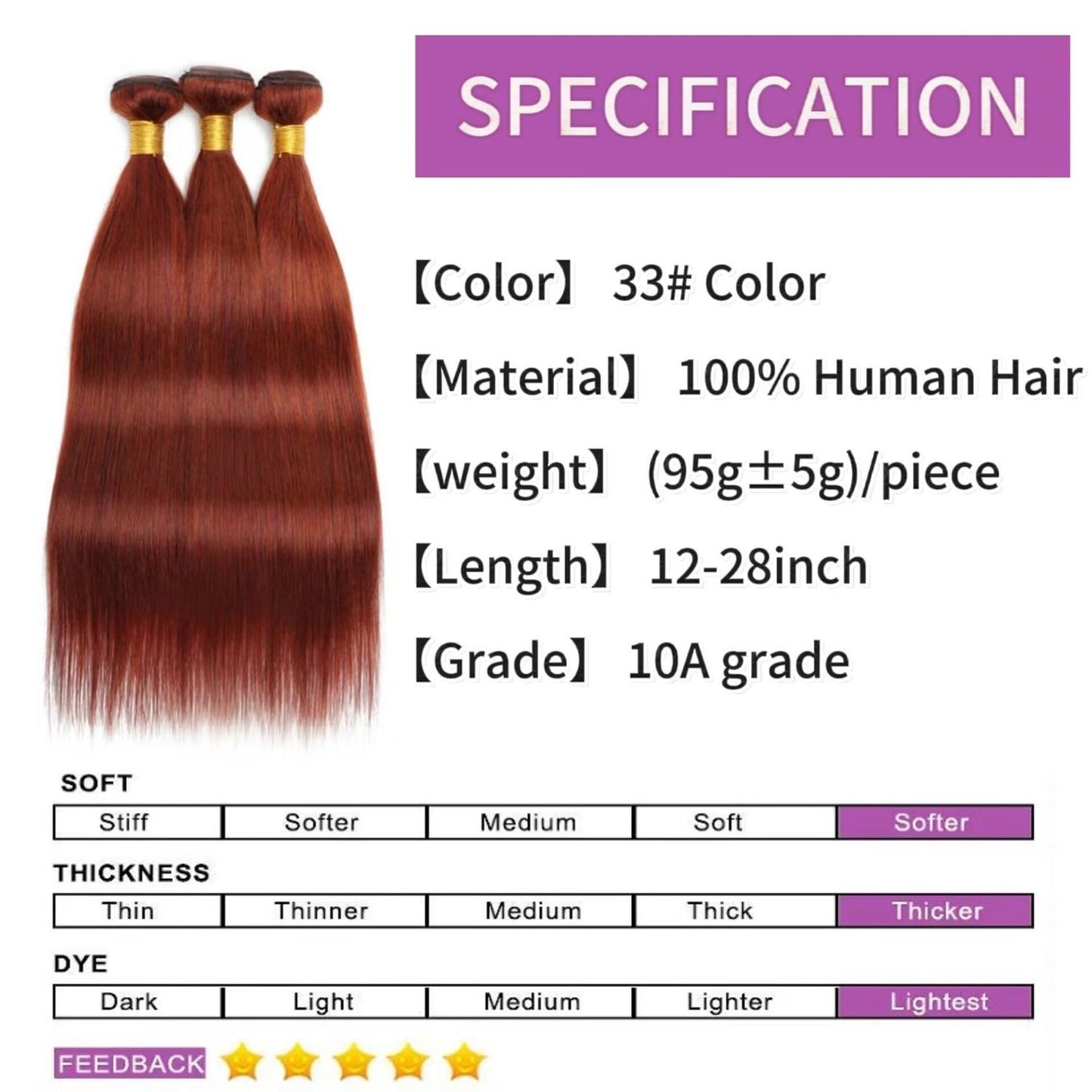 #33 Color Reddish Brown Brazilian Virgin Human Hair Bundles