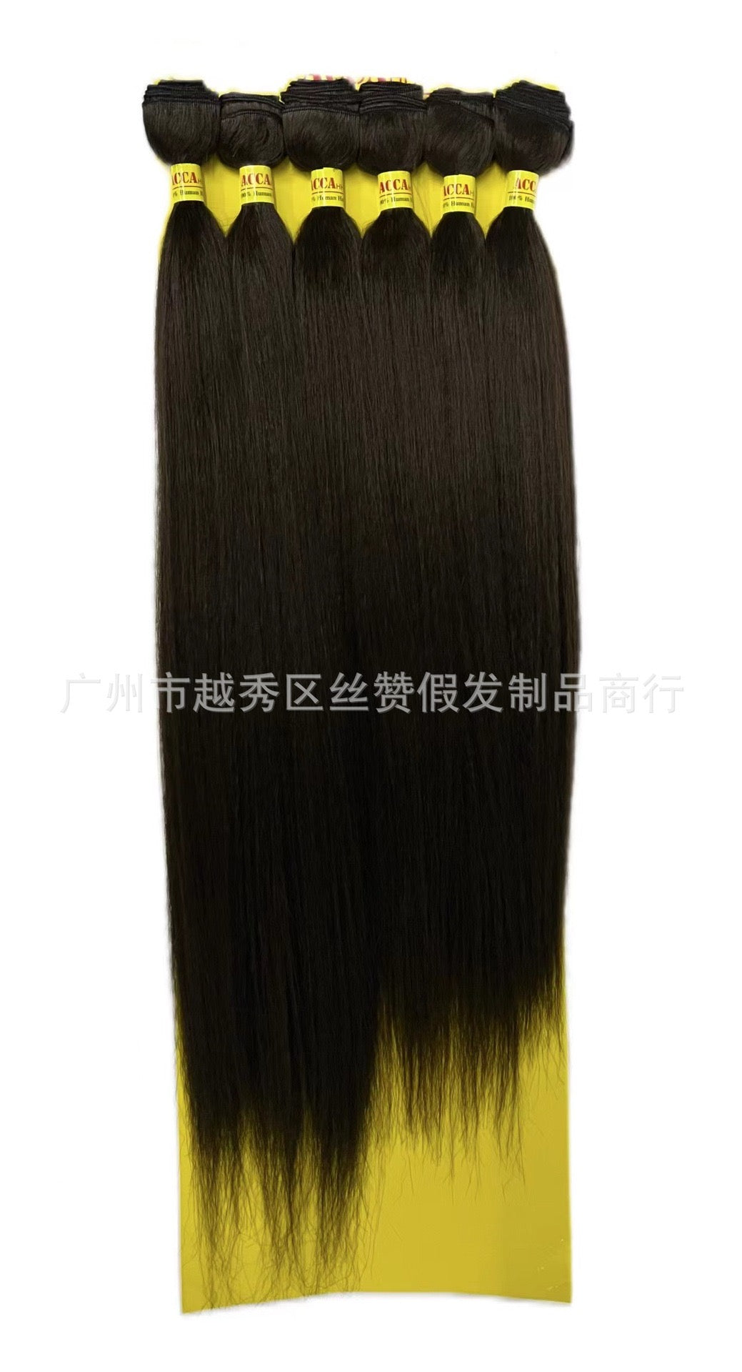 Yaki bundles package ,straight 100% human hair  ,free tangle